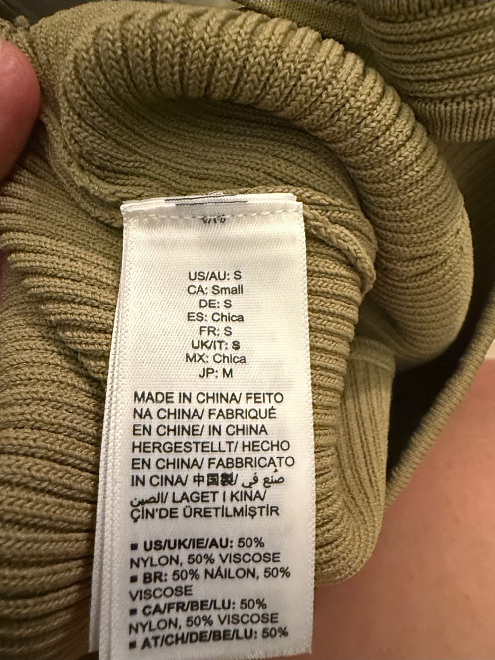 The Drop - Ribbed Square-Neck Olive Tank Top - Picture 6 of 6